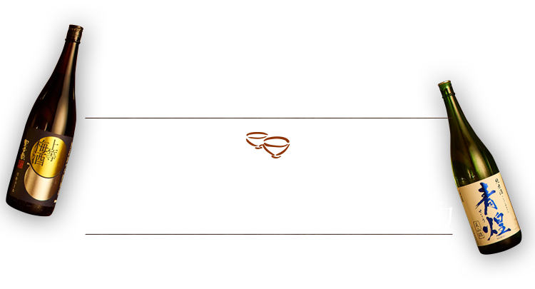 安心・安全がぐらがらの魅力