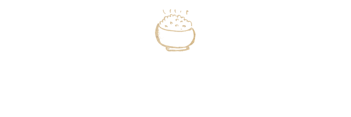 こだわり食材のおすすめメニュー